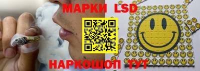 ешки Ирбит