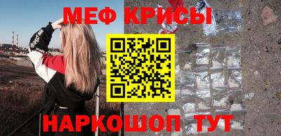 круглые Изобильный