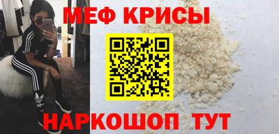 индика Ипатово