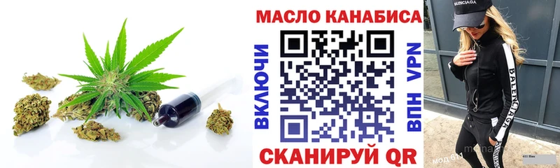 hydra зеркало  Дагестанские Огни  Дистиллят ТГК вейп 