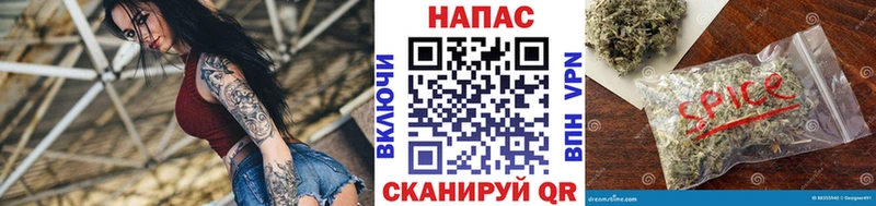 omg как зайти Дагестанские Огни МАРИХУАНА THC 21% где продают наркотики